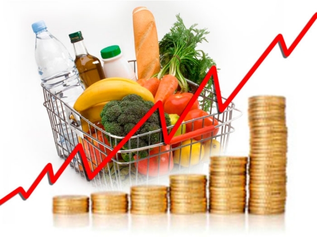 Індекс інфляції за вересень — 101,9%, з початку року — 105,6%